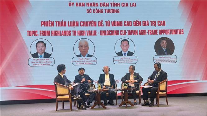 Phiên thảo luận chuyên đề 