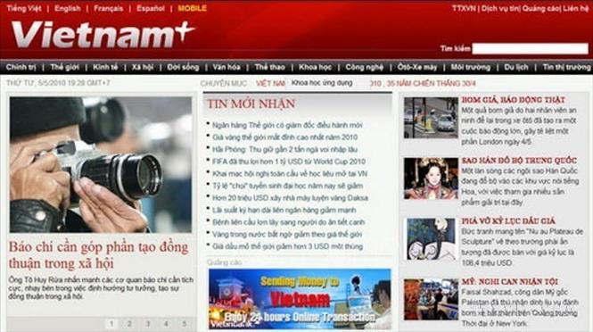 Ngày 5/5/2010, báo điện tử VietnamPlus chính thức chạy phiên bản web cho điện thoại di động và trở thành báo điện tử đầu tiên ở Việt Nam hoạt động trên tất cả các nền tảng website, mobile web và ứng dụng cho điện thoại di động. Ảnh chụp màn hình