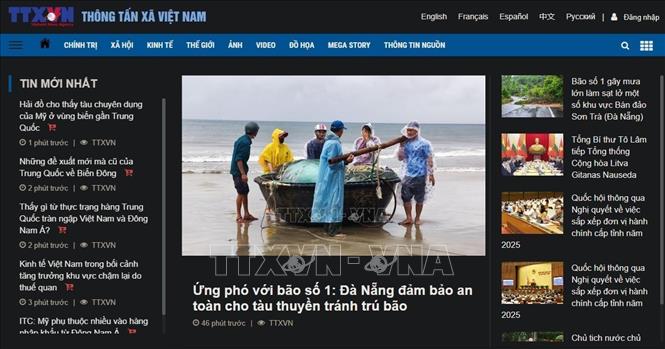 Báo chí Cách mạng Việt Nam thực hiện tốt yêu cầu “Xây dựng nền báo chí, truyền thông chuyên nghiệp, nhân văn và hiện đại” theo tinh thần Nghị quyết Đại hội XIII của Đảng. Ảnh chụp màn hình