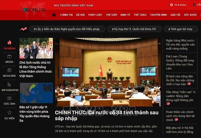 Báo chí Cách mạng Việt Nam thực hiện tốt yêu cầu “Xây dựng nền báo chí, truyền thông chuyên nghiệp, nhân văn và hiện đại” theo tinh thần Nghị quyết Đại hội XIII của Đảng. Ảnh: TTXVN phát