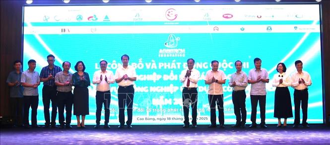 Phát động cuộc thi Khởi nghiệp đổi mới sáng tạo trong lĩnh vực nông nghiệp ứng dụng công nghệ cao. Ảnh: Chu Hiệu-TTXVN