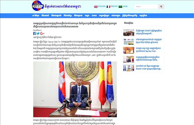 Trong một bài viết khác phát ngày 25/6/2025, AKP dẫn một phần nội dung cuộc phỏng vấn Đại sứ Việt Nam tại Vương quốc Campuchia Nguyễn Minh Vũ, trong đó nhấn mạnh tình đoàn kết giữa hai đất nước là tài sản quý giá cần được gìn giữ và phát triển cho các thế hệ mai sau (ảnh chụp màn hình). Ảnh: TTXVN phát