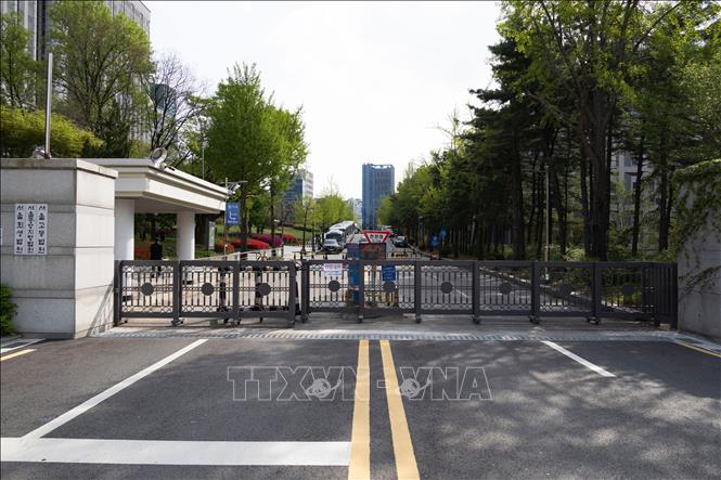 Quang cảnh bên ngoài Toà án quận trung tâm Seoul ở thủ đô Seoul, Hàn Quốc. Ảnh: THX/TTXVN