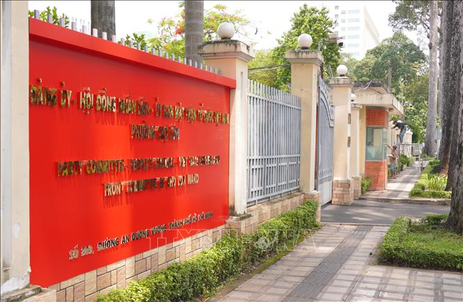 Phường Chợ Lớn, TP. Hồ Chí Minh mới được hình thành trên cơ sở sáp nhập các phường 11, 12, 13 và 14 của quận 5 cũ. Ảnh: Trung Tuyến - TTXVN