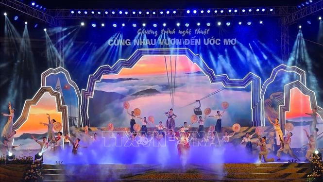 Chương trình nghệ thuật 