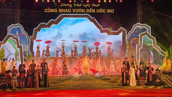Chương trình nghệ thuật 