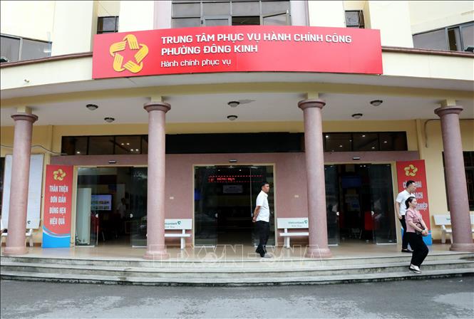Trung tâm phục vụ hành chính công phường Đông Kinh, tỉnh Lạng Sơn được bố trí tại trung tâm xã để thuận tiện cho người dân đến làm thủ tục hành chính. Ảnh: Văn Đạt - TTXVN