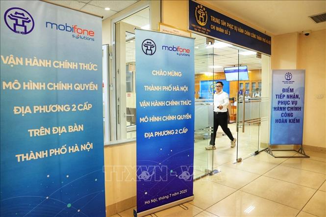 Trung tâm tâm phục vụ hành chính công phường Hoàn Kiếm, số 126 phố Hàng Trống. Ảnh: Tuấn Anh - TTXVN 
