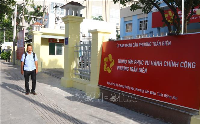 Trung tâm phục vụ hành chính công phường Trấn Biên (phường trọng điểm của Đồng Nai) đặt tại số: 63, đường Võ Thị Sáu, tỉnh Đồng Nai. Ảnh: Công Phong - TTXVN