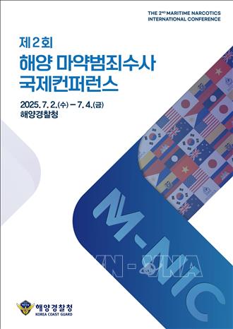 Poster của Hội nghị quốc tế điều tra tội phạm ma túy trên biển lần thứ 2.  Ảnh: Đức Thắng (P/v TTXVN tại Hàn Quốc)
