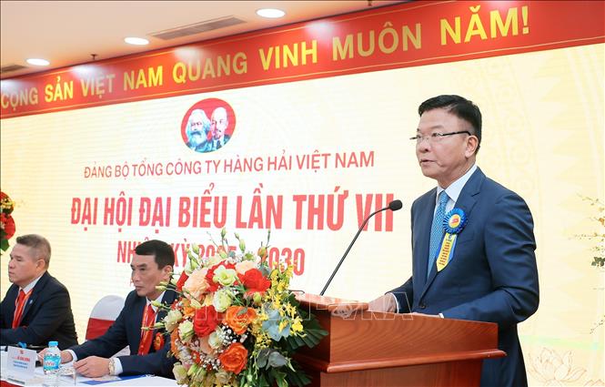 Phó Thủ tướng Chính phủ Lê Thành Long phát biểu chỉ đạo Đại hội. Ảnh: Quốc Khánh - TTXVN