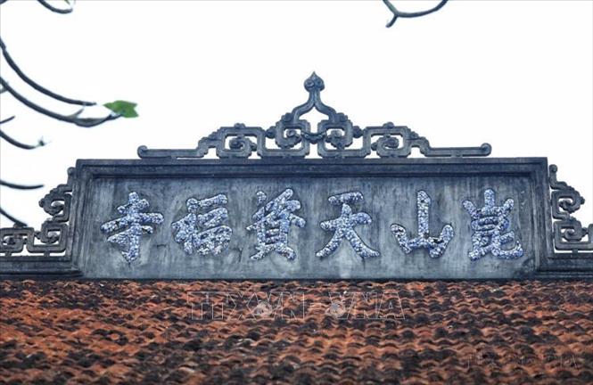  Chùa Côn Sơn (Côn Sơn Thiên Phúc Tự) được xây dựng từ thế kỷ 14 ở chân núi Côn Sơn, nằm trong Khu di tích Côn Sơn - Kiếp Bạc (Hải Phòng). Ảnh: Tuấn Anh - TTXVN
