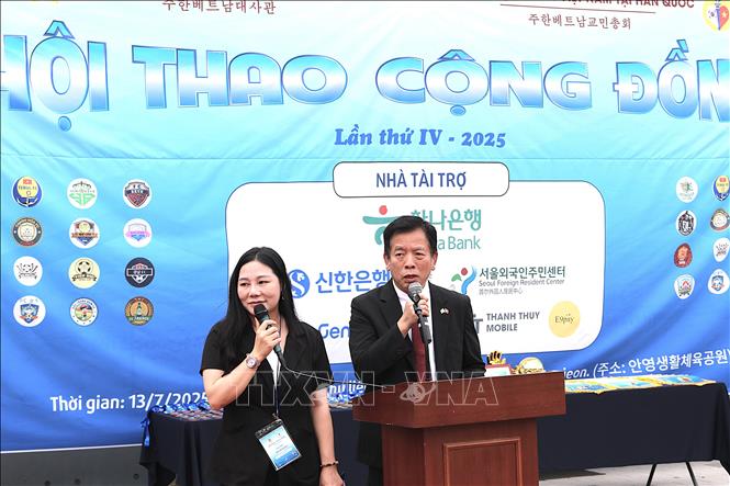 Đại sứ Vũ Hồ phát biểu chúc mừng sự kiện. Ảnh: Khánh Vân - TTXVN tại Hàn Quốc