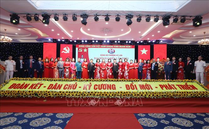 Ban Chấp hành Đảng bộ phường Kỳ Lừa lần thứ I, nhiệm kỳ 2025 – 2030 (gồm 31 đồng chí) ra mắt Đại hội. Ảnh: Anh Tuấn - TTXVN