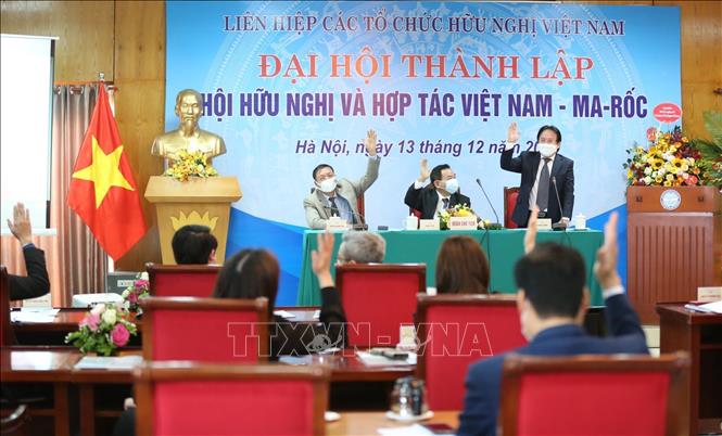 Chiều 13/12/2021, tại Hà Nội, Liên hiệp các tổ chức hữu nghị Việt Nam tổ chức Đại hội thành lập Hội hữu nghị và hợp tác Việt Nam - Maroc. Theo đó, ông Phan Tâm, Thứ trưởng Bộ Thông tin và Truyền thông được tín nhiệm bầu giữ chức Chủ tịch Hội Hữu nghị và Hợp tác Việt Nam – Maroc khóa I, nhiệm kỳ 2021 - 2026. Ảnh: TTXVN
