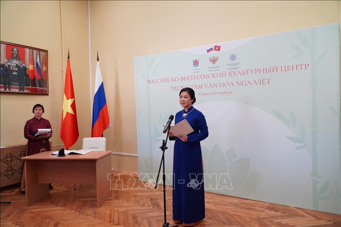 Ngo Phuong Ly, the wife of Party General Secretary To Lam, speaks at the ceremony. VNA Photo: Tâm Hằng 