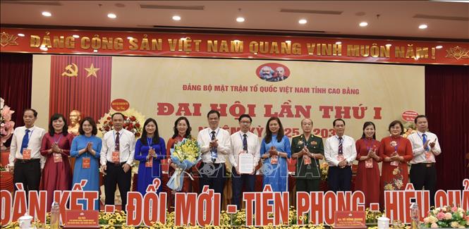 Ban Chấp hành Đảng bộ Mặt trận Tổ quốc Việt Nam tỉnh Cao Bằng, nhiệm kỳ 2025 - 2030 ra mắt Đại hội. Ảnh: Chu Hiệu-TTXVN