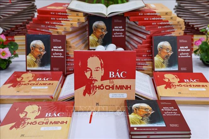 Cuốn sách 