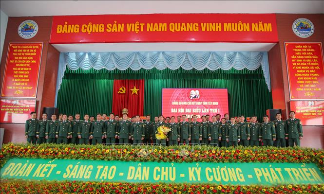 Đoàn Đại biểu dự Đại hội đại biểu Đảng bộ Quân sự tỉnh Tây Ninh lần thứ nhất, nhiệm kỳ 2025 – 2030 ra mắt tại Đại hội. Ảnh: Giang Phương - TTXVN