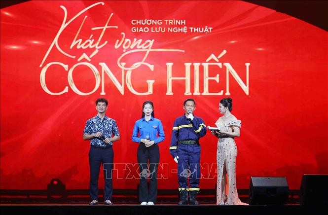 Chương trình giao lưu với đoàn viên thanh niên và điển hình tiên tiến. Ảnh: Phạm Kiên - TTXVN