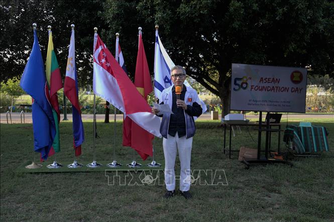 Đại sứ Việt Nam tại Israel Lý Đức Trung, Trưởng đoàn các cơ quan đại diện châu Á - Thái Bình Dương tại Israel, phát biểu tại buổi lễ. Ảnh: TTXVN phát