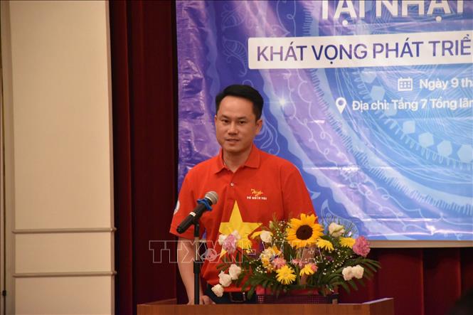 Phó Chủ tịch Thường trực Trung ương Hội LHTN Việt Nam Nguyễn Kim Quy phát biểu tại diễn đàn. Ảnh: Nguyễn Tuyến – Pv TTXVN tại Nhật Bản