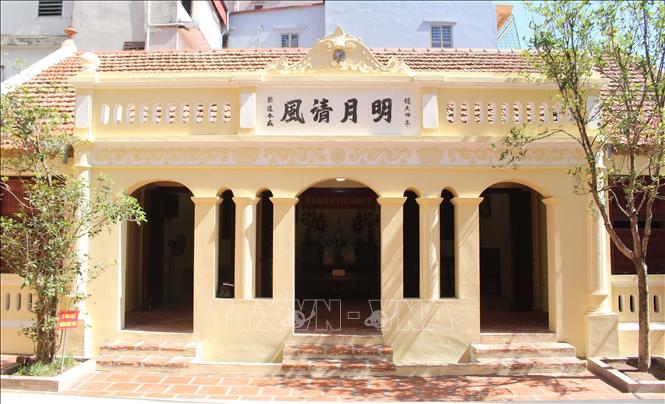 Phía trước Ngôi nhà của cụ Nguyễn Thị An. Ảnh: Nguyễn Thắng - TTXVN