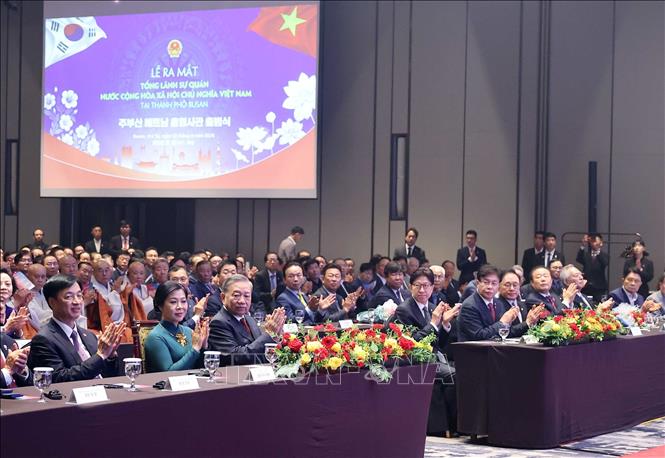 Tổng Bí thư Tô Lâm và Phu nhân cùng các đại biểu tham dự buổi lễ. Ảnh: Thống Nhất – TTXVN 