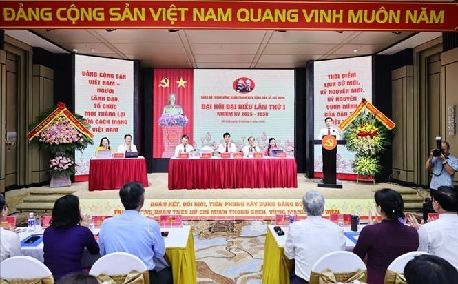 Đại hội đại biểu Đảng bộ Trung ương Đoàn TNCS Hồ Chí Minh lần thứ nhất, nhiệm kỳ 2025 – 2030. Ảnh: Minh Đức – TTXVN