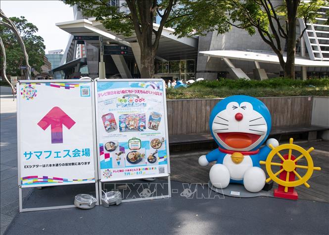 Sự kiện diễn ra trong khuôn khổ Lễ hội mùa Hè tại khu phức hợp sầm uất của Tokyo. Ảnh: Xuân Giao – TTXVN tại Nhật Bản
