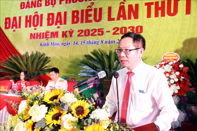 Đồng chí Vũ Tiến Phụng, Ủy viên Ban Thường vụ Thành ủy, Giám đốc Sở Nội vụ thành phố Hải Phòng phát biểu tại Đại hội. Ảnh: Mạnh Tú - TTXVN