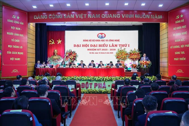 Thủ tướng Phạm Minh Chính phát biểu chỉ đạo Đại hội đại biểu Đảng bộ Bộ Khoa học và Công nghệ lần thứ nhất, nhiệm kỳ 2025 - 2030. Ảnh: Dương Giang – TTXVN
