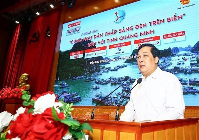 Ông Nguyễn Thái Bình, Phó Tổng biên tập Báo Pháp luật Thành phố Hồ Chí Minh, phát biểu tại chương trình. Ảnh: TTXVN phát