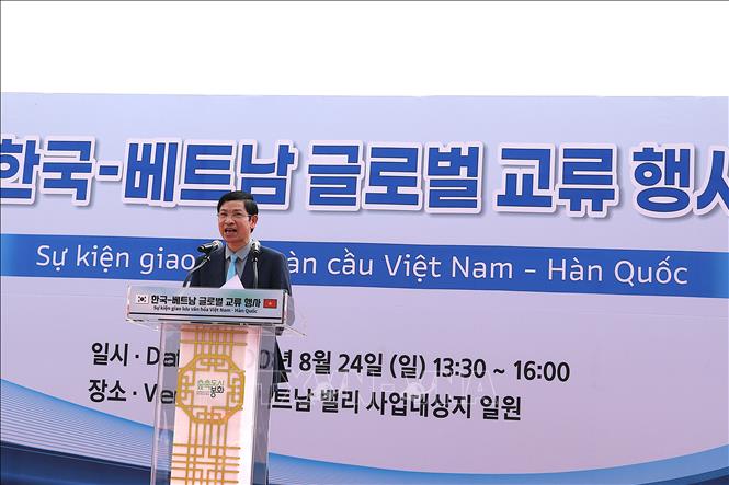 Thứ trưởng Bộ Văn hóa, Thể thao và Du lịch Hồ An Phong phát biểu tại sự kiện. Ảnh: Khánh Vân - PV TTXVN tại Hàn Quốc 