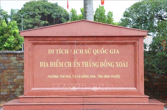 Di tích lịch sử quốc gia địa điểm Chiến thắng Đồng Xoài hiện nay thuộc phường Bình Phước, tỉnh Đồng Nai. Ảnh: Nhật Bình – TTXVN.