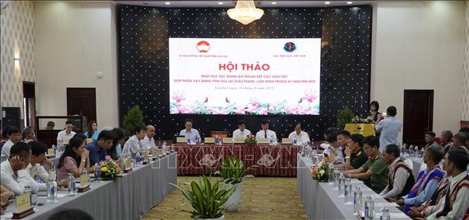 Quang cảnh hội thảo. Ảnh: Đình Quân - TTXVN                          