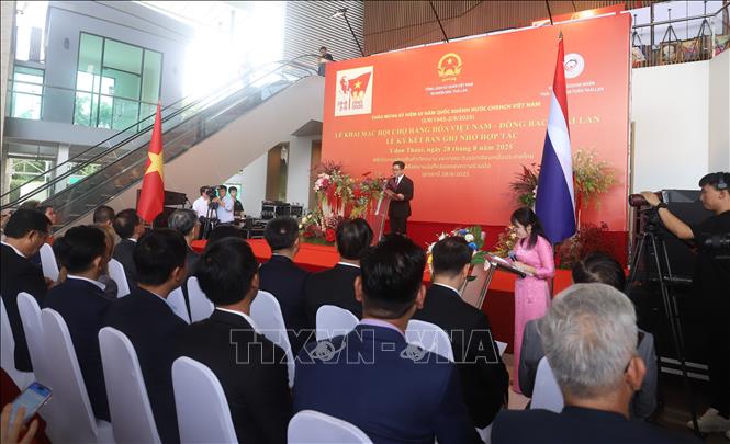 Quang cảnh lễ khai mạc Hội chợ thương mại Việt Nam – Đông Bắc Thái Lan. Ảnh: Phạm Hải – P/v TTXVN tại Thái Lan