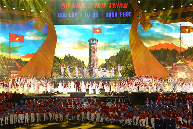 Chương trình nghệ thuật quốc gia đặc biệt 