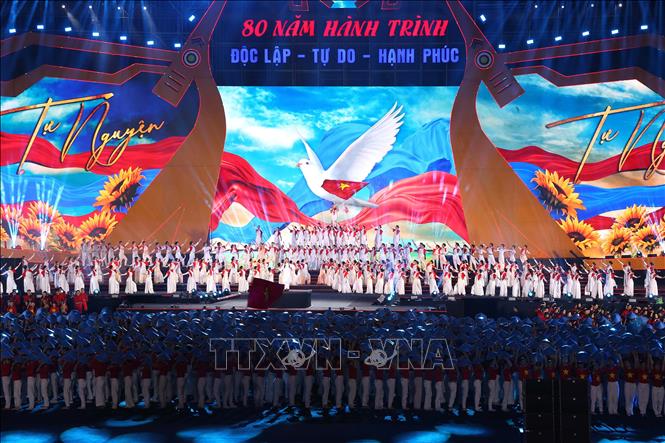 Chương trình nghệ thuật quốc gia đặc biệt 