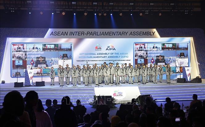 A view of the AIPA-46's opening. VNA Photo: Doãn Tấn