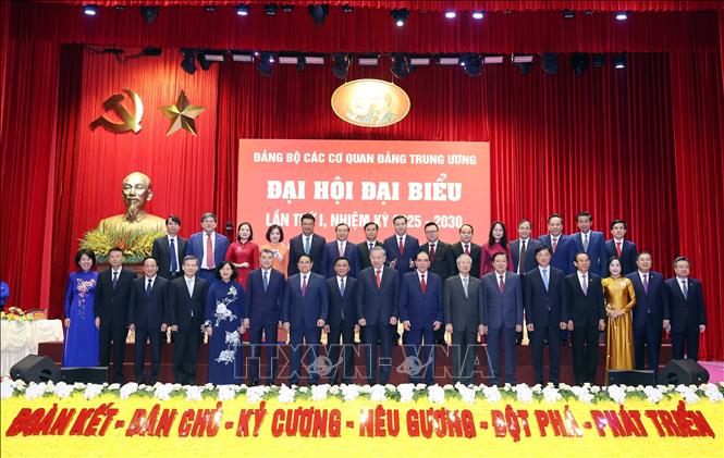 Tổng Bí thư Tô Lâm, các đồng chí lãnh đạo, nguyên lãnh đạo Đảng, Nhà nước và các đại biểu dự Đại hội. Ảnh: Thống Nhất – TTXVN