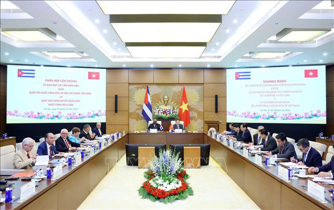 A view of the session. VNA Photo: Phạm Kiên 
