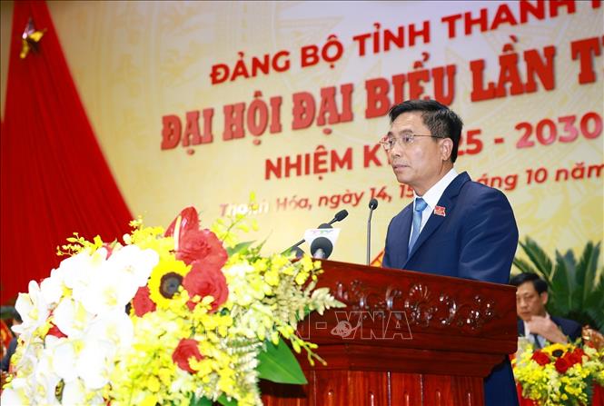 Đồng chí Nguyễn Doãn Anh, Uỷ viên Trung ương Đảng, Bí thư Tỉnh uỷ Thanh Hoá đọc Diễn văn khai mạc Đại hội đại biểu Đảng bộ tỉnh Thanh Hoá lần thứ 20. Ảnh: Dương Giang-TTXVN 

