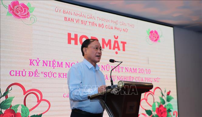 Ông Bùi Hoàng Liêm, Phó Giám đốc Sở Nội vụ thành phố Cần Thơ, phát biểu. Ảnh: Hồng Thái - TTXVN