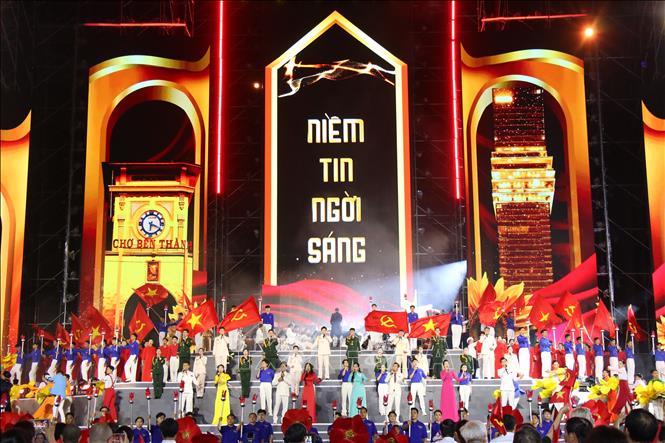 Tiết mục 
