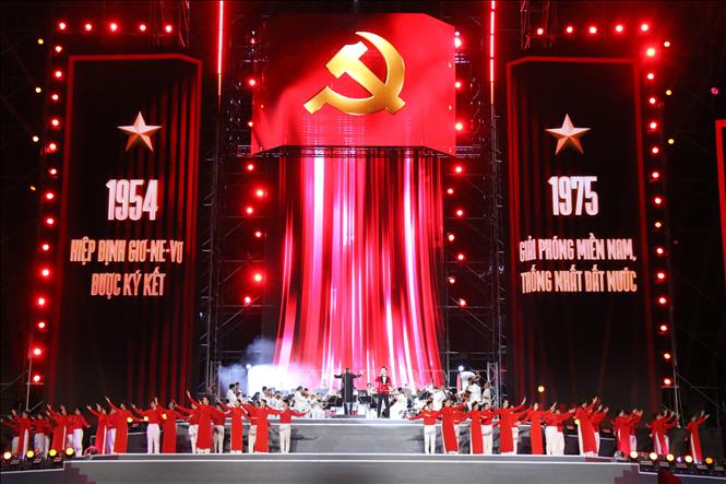 Tiết mục 