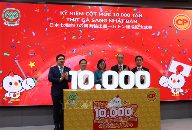 CPV Food Bình Phước đạt mốc xuất khẩu 10.000 tấn thịt gà chế biến sang Nhật Bản. Ảnh: K GỬIH-TTXVN  