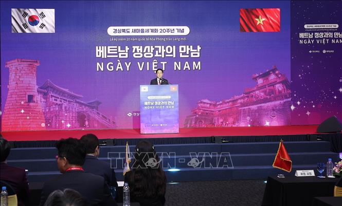 Chủ tịch nước Lương Cường phát biểu tại chương trình “Ngày Việt Nam”. Ảnh: Lâm Khánh – TTXVN