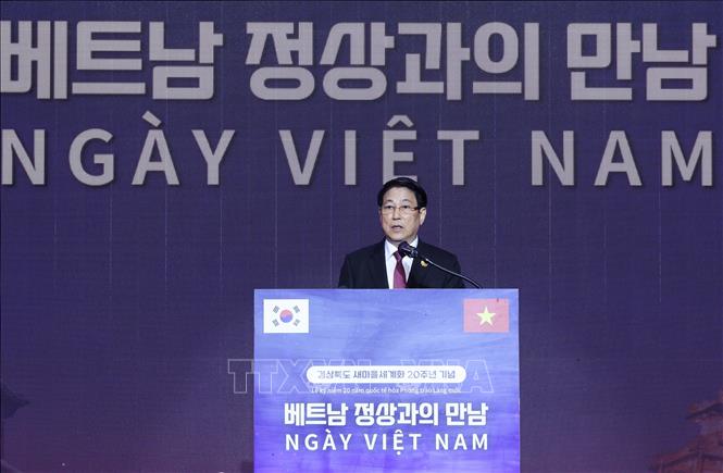 Chủ tịch nước Lương Cường phát biểu tại chương trình “Ngày Việt Nam”. Ảnh: Lâm Khánh – TTXVN