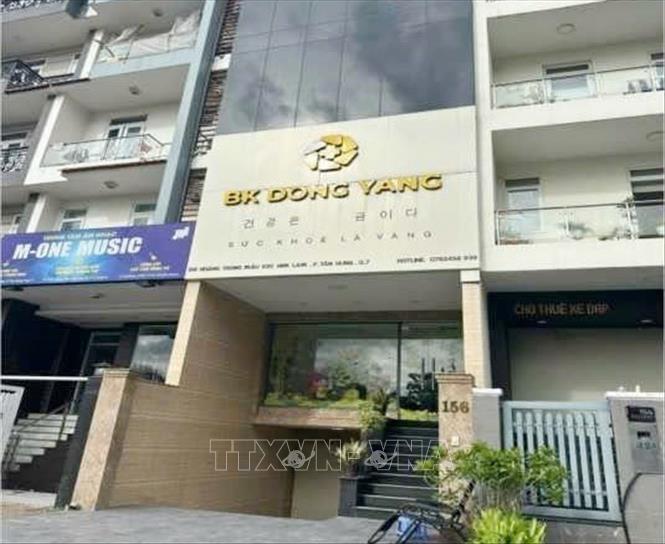 Cơ sở kinh doanh BK Dong Yang tại phường Tân Hưng, Thành phố Hồ Chí Minh. Ảnh: TTXVN phát